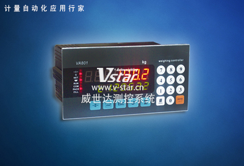 配料控制器 VA801-4