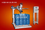 Automatic filling scale, filling machine picture
