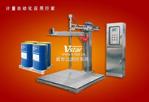 Tray filling machine, four drums filling machine