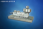 称重模块 VB1