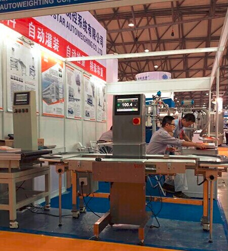 祝贺我公司参加中国PROPAK展会取得圆满成功
