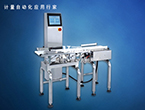 Checkweigher for instant noodles Checkweigher for instant noodles