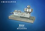 Weighing module calibration mode 1T-15 T Weighing module calibration mode 1T-15 T