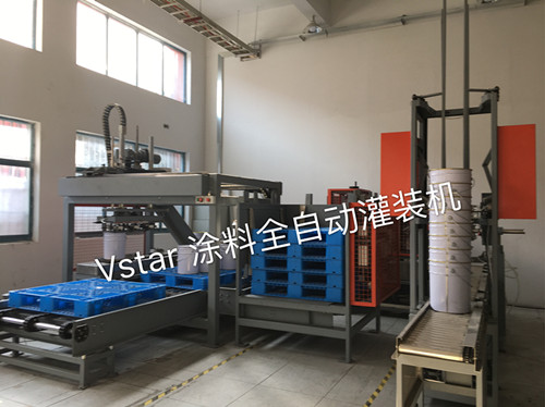 涂料全自动灌装机介绍说明 涂料全自动灌装机介绍说明