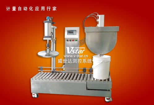 涂料全自动灌装机 涂料全自动灌装机