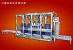 200KG/200L four-head automatic filling machine 200KG/200L four-head automatic filling machine